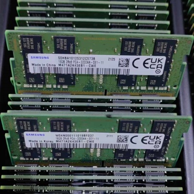 适配联想昭阳悦Pro 15 16G 8G DDR4 3200 SODIMM 32G笔记本内存条