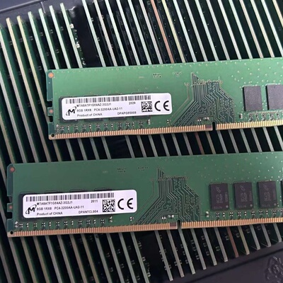 适配威联通NAS TS-1655/855X 8G 16G DDR4 ECC UDIMM存储内存条