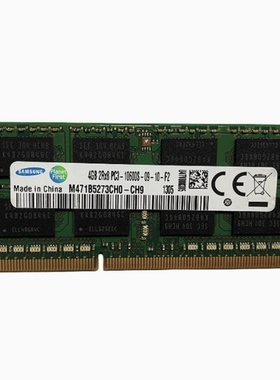 sony索尼VPCEG112t VPCCW152C VPCS138EC 4G DDR3 1333笔记本内存