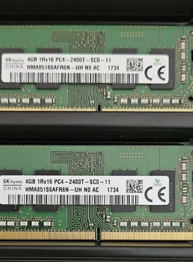 适配索泰ZBOX EN31050/1080K MI660迷你电脑内存16G DDR4 2400 8G