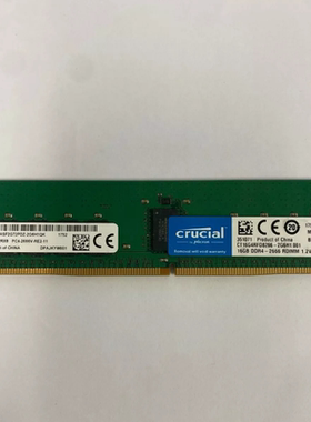镁光16G 2RX8 2666 ECC REG MTA18ASF2G72PDZ-2G6H1服务器内存条