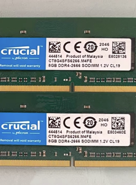 英睿达CT8G4SFS6266 8G DDR4-2666 SODIMM 2667MHz 笔记本内存条