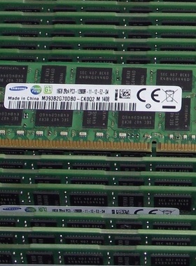 三星16G 2RX4 PC3-12800R RECC M393B2G70DB0-CK0/Q2服务器内存条
