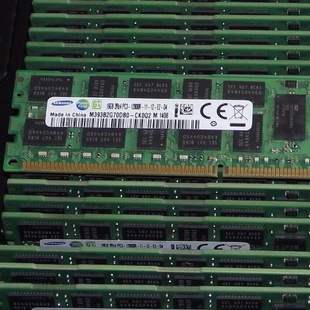 12800R PC3 RECC M393B2G70DB0 Q2服务器内存条 三星16G CK0 2RX4