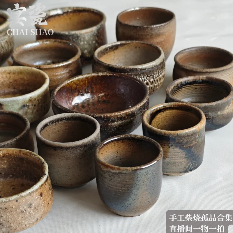 古法柴烧品茗杯主人杯|功夫茶具茶杯