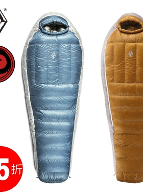 8264-北地 黑冰旗舰款Z400/Z700/Z1000户外超轻羽绒睡袋800蓬鹅绒