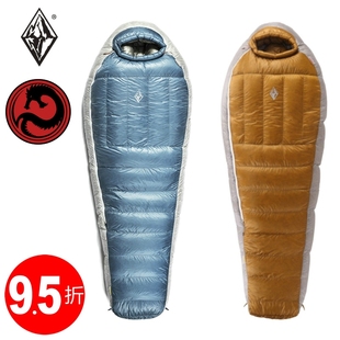 Z700 8264 Z400 黑冰旗舰款 Z1000户外超轻羽绒睡袋800蓬鹅绒 北地
