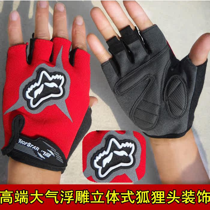 Gants de cyclisme homme - Ref 2247299 Image 5