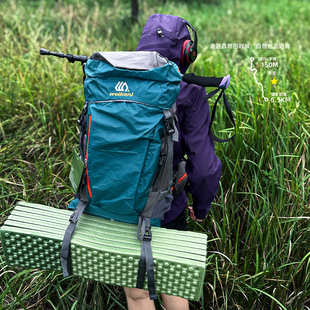 日系惟卡尼户外徒步登山包大容量旅行双肩包露营男女通用旅行包