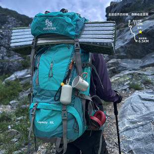 专业重装登山户外徒步包大容量露营背负系统多功能旅行双肩包80升