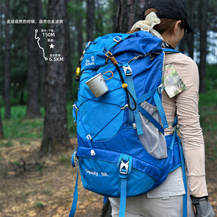 专业户外登山双肩背包50升大容量防泼水男女轻便量化徒步旅行男女