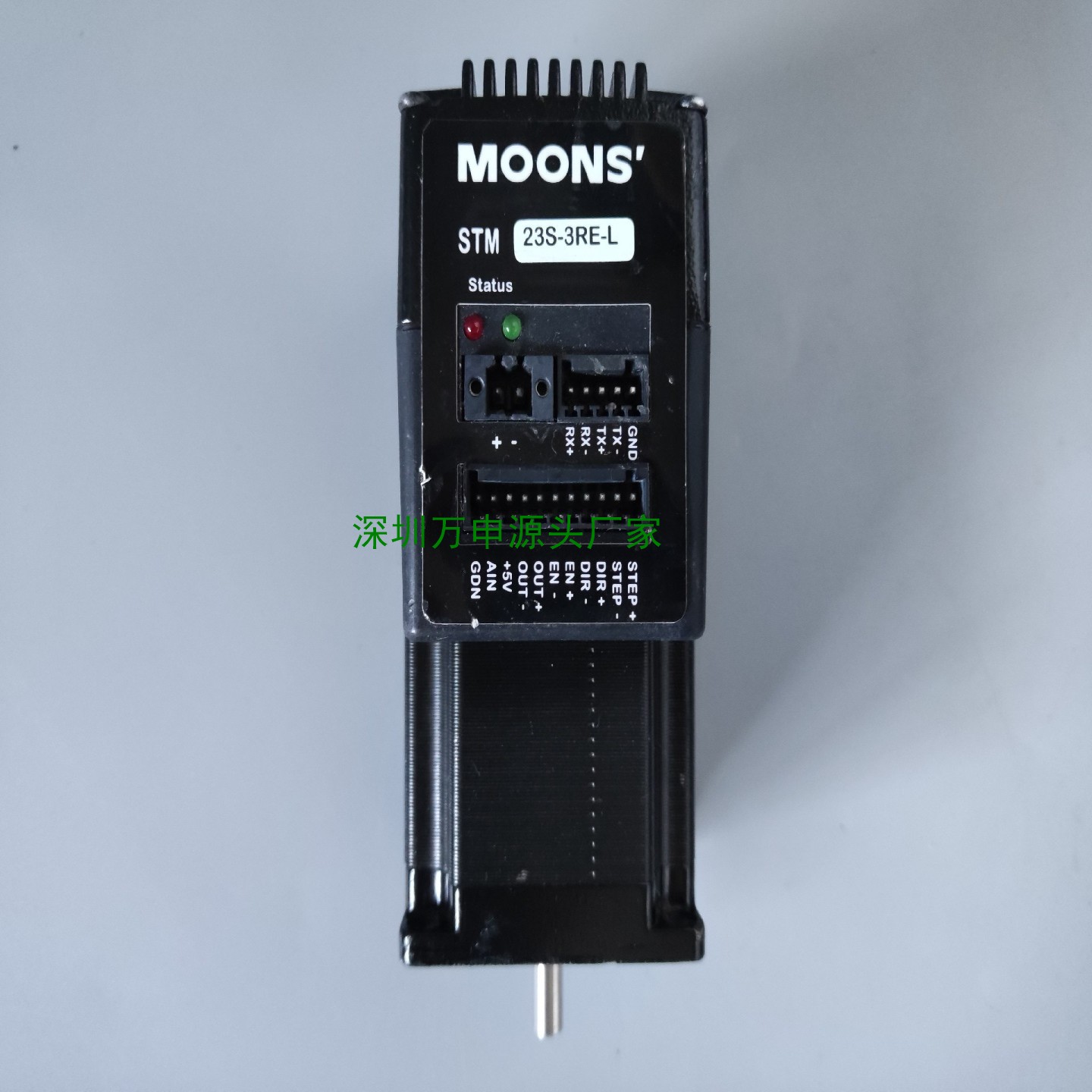 MOONS鸣志 步进电机 STM23S-3RE-L 步进马达【议价】