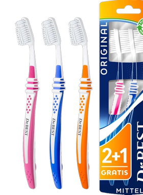 德国原装进口Dr. BEST中等硬度刷毛牙刷套装3支男女成人手动家用