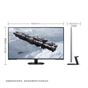 4k144hz电脑屏幕ps5游戏音箱miniled显示器S43CG700NC 三星43英寸