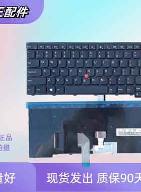 适用联想CS13T BL-84US FRU NO.04Y0862 04X0101 0C02253 键盘