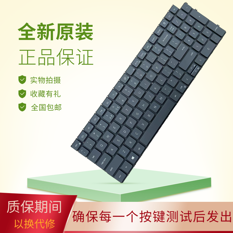 适用戴尔3525 3511 3515 Inspiron15 55