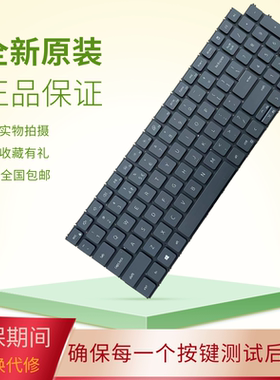 适用戴尔Vostro成就15 3510 3515 3520 3525 5510 5515 P106F键盘