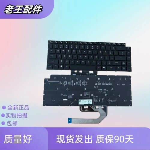 适用戴尔DELL外星人Alienware X16 R1 R2笔记本键盘0w0xn5 0wh5y9