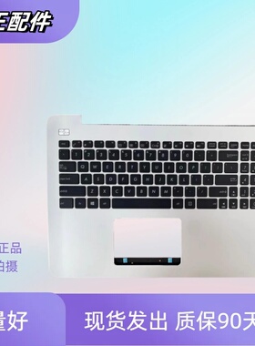 适用于华硕 V555 V555UB V555UQ V555L V555U V555UQ K555LN 键盘