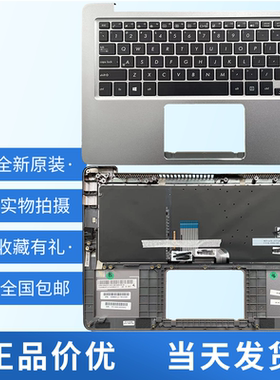 适用华硕U3000U U4000U U310U RX310U RX410U U410U UX410键盘C壳