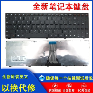 15键盘 N50 FLEX2 V4000 V2000 Z50 M51 B50 Z51 适用联想G50