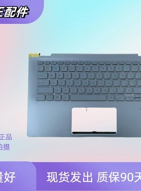 适用全新ASUS华硕 ZenBook UX462 Q406 UX462DA UM462 笔记本键盘