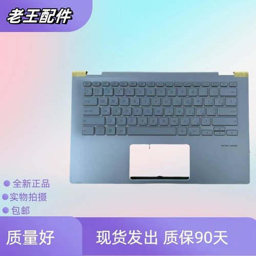 适用华硕ZenBook flip 14 UX462 UX462D UX462F/FA UM462全新键盘