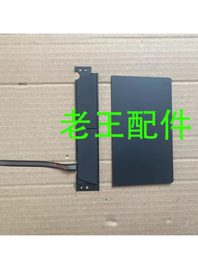 适用华硕玩家国度GX700V GX700VO G701V G701VI G701触摸板左右键