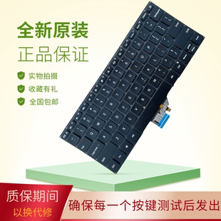 XMA2006 Pro15 XMA2007 CJ换键盘 适用红米RedmiBook Pro14