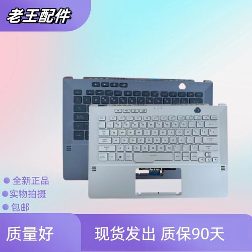 适用于华硕ROG玩家国度 Zephyrus 幻14 GA401 GA401U GA401M 键盘