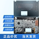 GL753 笔记本更换背光键盘C壳 适用ASUS FX73VD 华硕GL753V FX73V