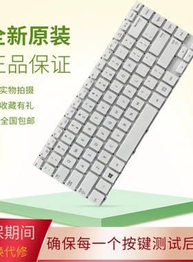 适用 三星 samsung 450R4E 455R4J 370R4E NP470R4E 450R4Q 键盘