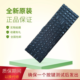 GS60 GL62 GT72 GS63VR WS60笔记本键盘GS70 GT73VR 适用微星GE62