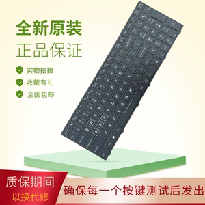 适用 神舟战神ZX7-CP5A2 ZX6-CP5DC 战神ZX6-CP5S ZX6-CP5S1键盘