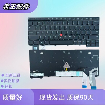适用于联想ThinkPad X13 Gen2 X13 Gen3 L13 Gen3 Gen4 Gen5 键盘