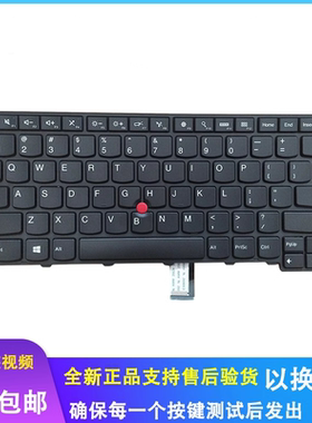 适用联想ThinkPad E450 E455 E460 E431 T440  T440S E440 键盘