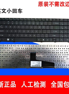 适用 神舟优雅 A560P-I3 I5 I7 D1 D2 D3 D4 D5 K580P键盘QTH6