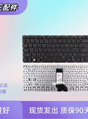 适用于宏基ES1-420 421 432 433G 332 491N16Q1N16P7键盘SF314-51