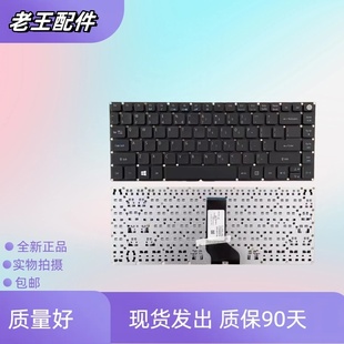 432 421 433G 332 适用于宏基ES1 491N16Q1N16P7键盘SF314 420