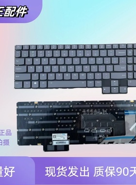 适用联想Legion Y9000K/R9000K ARHA7 IAX7 16ARHA7 2022背光键盘