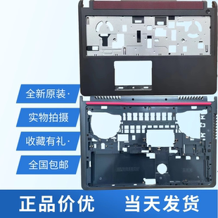 适用Dell/戴尔灵越15游匣 7557 7559 5577 5576 A壳C壳D壳E壳外壳