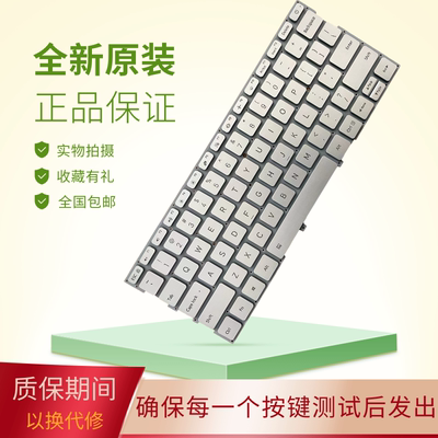 适用小米Air13.3161301TM1704