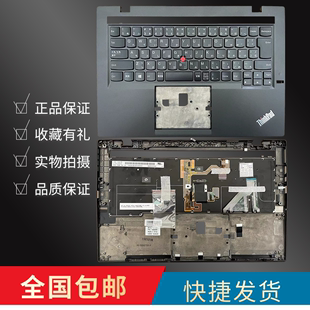 Carbon 带C壳 2014款 背光键盘 NEW NX1C 适用联想ThinkPad