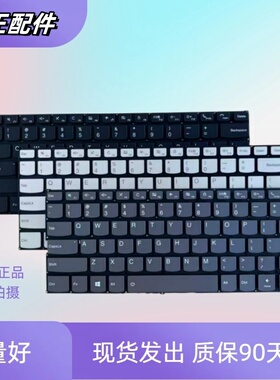 适用联想530S-14IKB AIR14IKB yoga530-14-15 730-13键盘flex6-14