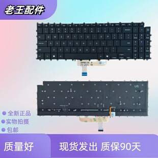 适用于三星 NT950XDB NP950XDC 950 更换全新笔记本背光键盘