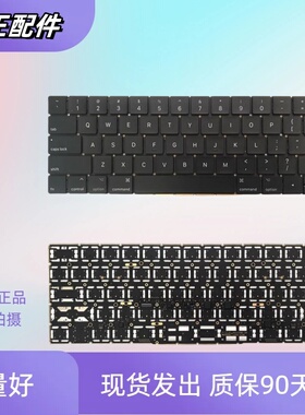 适用苹果 A2337 A2179 A2251 A2338 A2941 A2141 A2681A2485键盘