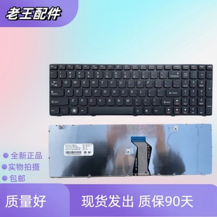 适用联想Z580A Z585AM G590 G580 G580A/AM G585 G585G/A更换键盘