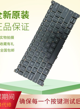 适用 小米红米RedmiBook 14 XMA1901-AN DA AG GG XMA1901键盘