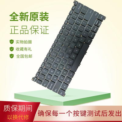 适用小米红米RedmiBook14XMA1901