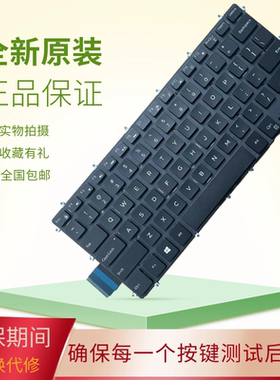 适用DELL戴尔 Latitude 3390 2-in-1 P69G VOSTRO 3490 P89G 键盘